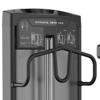 PLX-9090 Standing Rear Kick